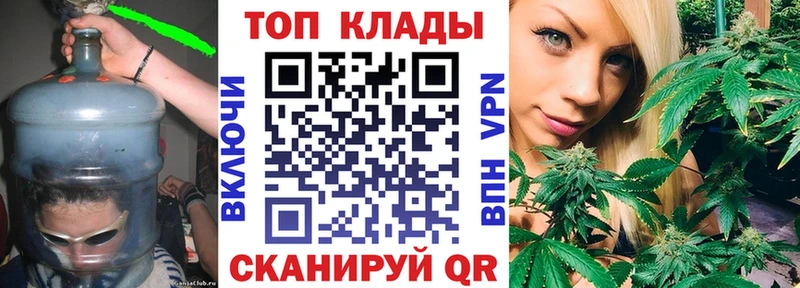 Где купить наркоту Долинск Гашиш Бошки Шишки ссылка на мегу сайт Меф мяу мяу АМФЕТАМИН Псилоцибиновые грибы Экстази