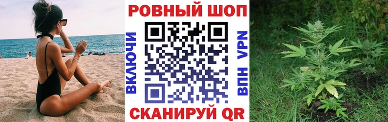 Героин Долинск