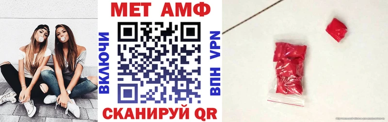 OMG ONION Долинск Амфетамин 98%