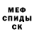ГАШ индика сатива Treck Vick