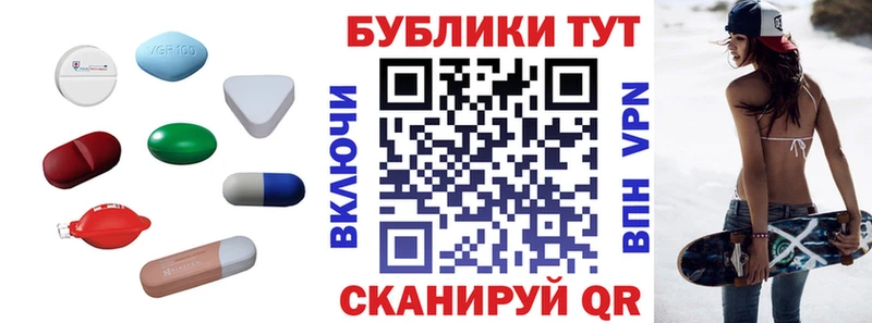 наркотики  Долинск  Экстази таблы 