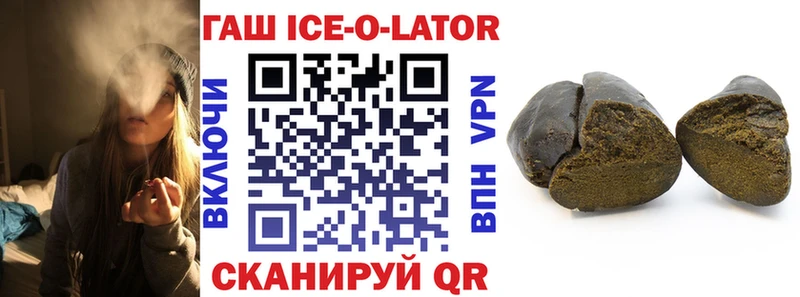 blacksprut ONION  Долинск  Гашиш AMNESIA HAZE 