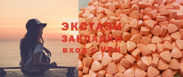 mix Майский