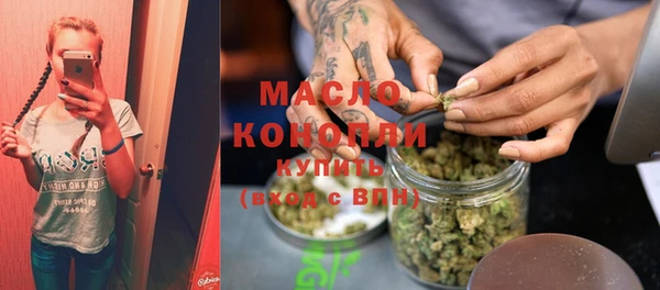 МДПВ Медногорск