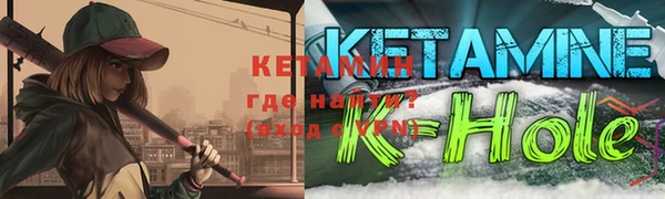 гашик Магадан