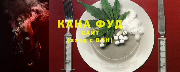 крисы Медвежьегорск