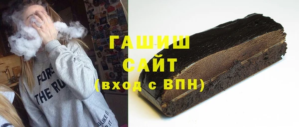 гидра Мегион