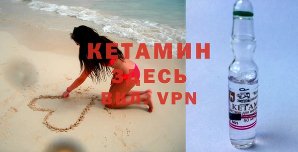 гашик Магадан