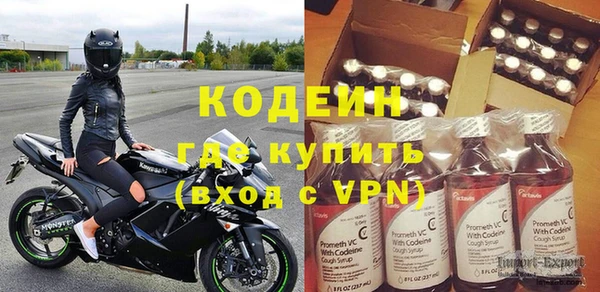 МДПВ Медногорск