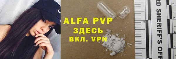 гидра Мегион