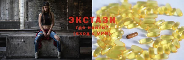 МДПВ Медногорск