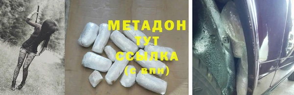 крисы Медвежьегорск