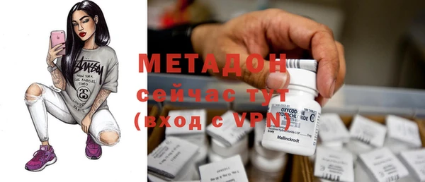 МДПВ Медногорск
