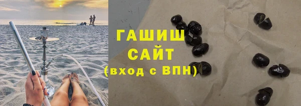 МДПВ Медногорск