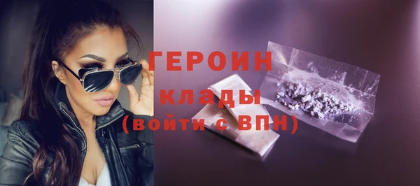гашик Магадан