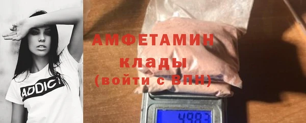 кокаин колумбия Богородицк