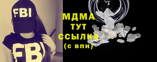 гашик Магадан