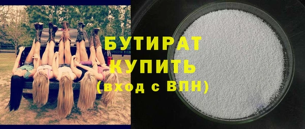mix Майский