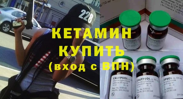 гидра Мегион