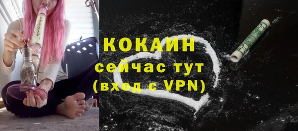 mix Майский