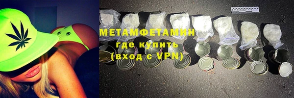 mix Майский
