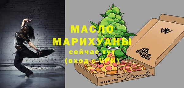 гашик Магадан