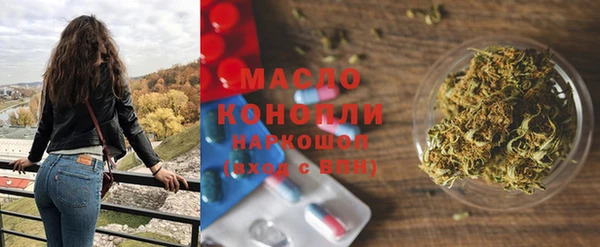 крисы Медвежьегорск