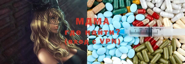 гашик Магадан
