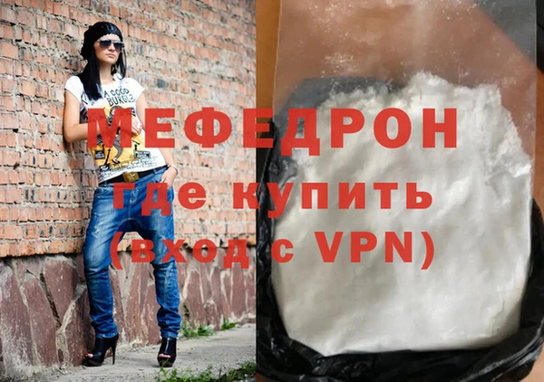 гашик Магадан