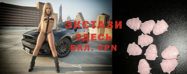 МДПВ Медногорск