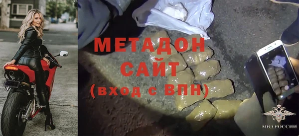 гидра Мегион
